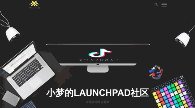 launchpadxm.com