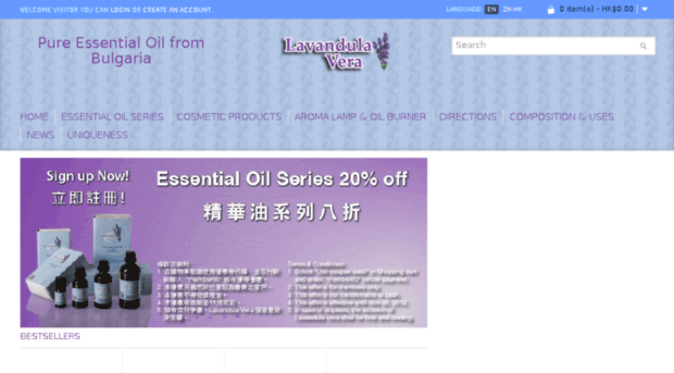 lavenderoil.com.hk