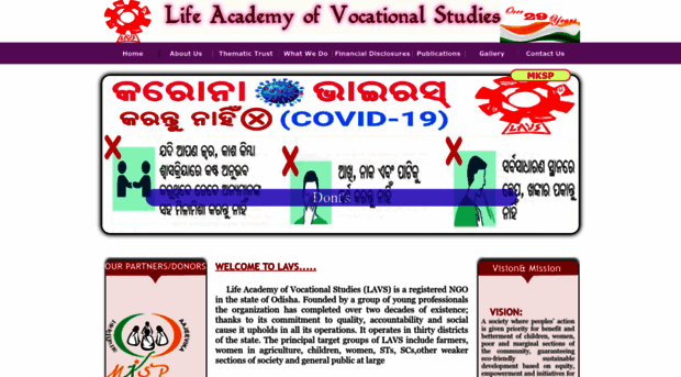 lavsodisha.org