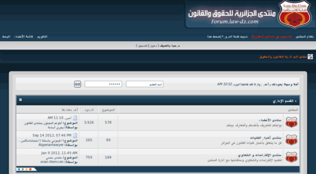 law-dz.bplaced.net