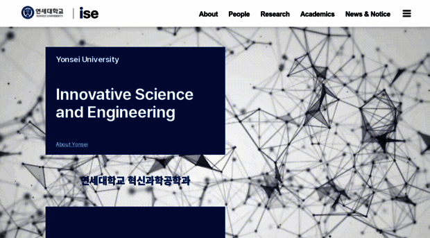 law.yonsei.ac.kr
