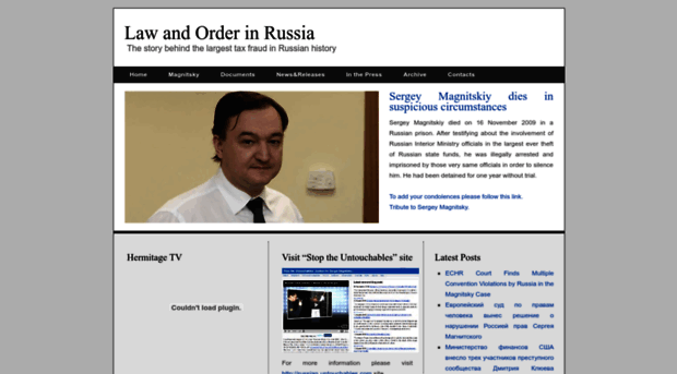 lawandorderinrussia.org