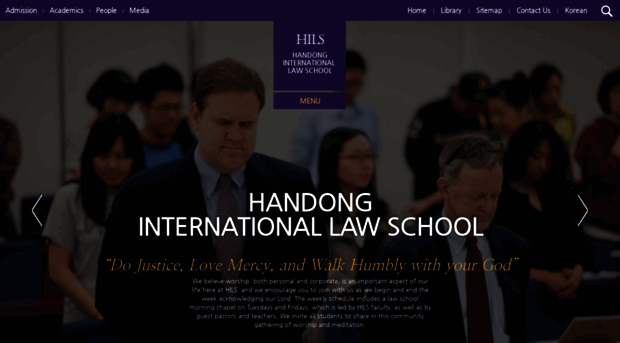 lawschool.handong.edu