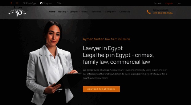 lawyer-egy.com