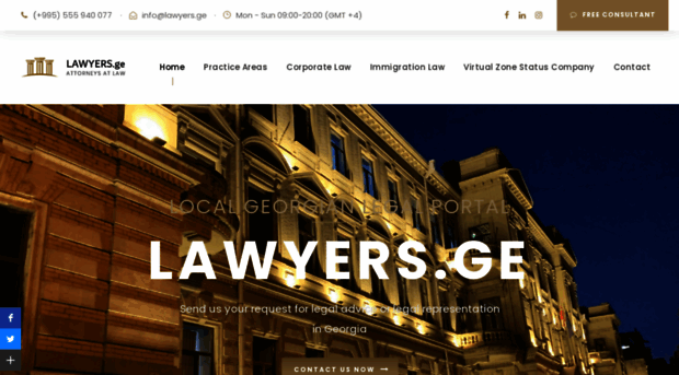 lawyers.ge