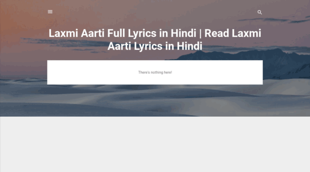 laxmi-aarti-lyrics.blogspot.com