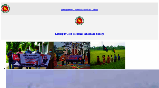 laxmipurtsc.gov.bd