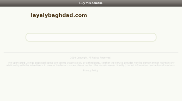 layalybaghdad.com