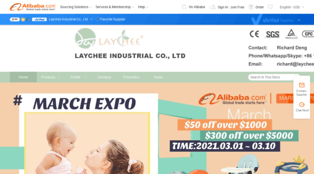 laychee.en.alibaba.com