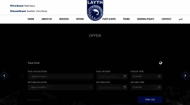 laythcars.com