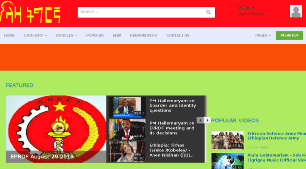 lazatigrigna.com
