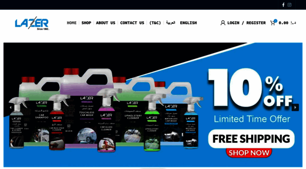 lazercleanme.com