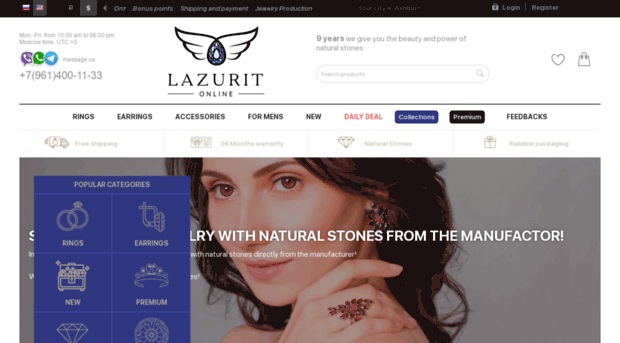 lazurit-online.com