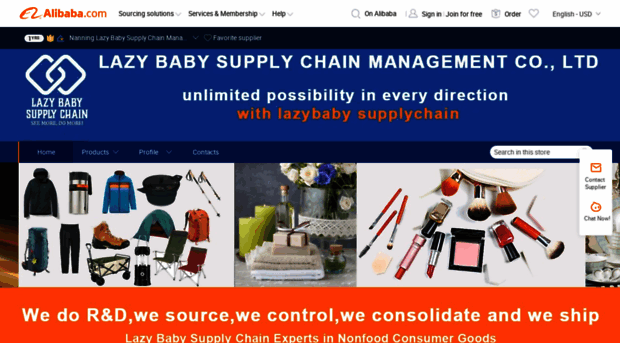 lazybabysupplychain.en.alibaba.com