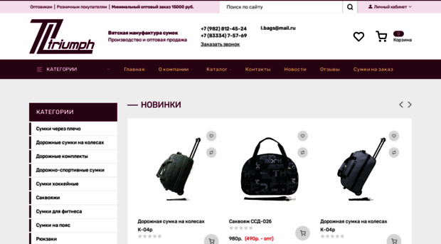 lbags.org