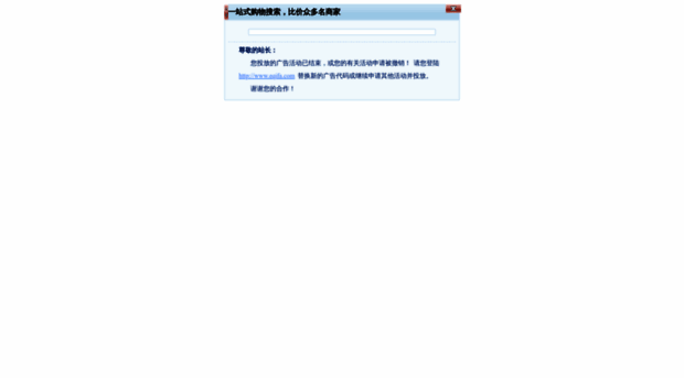 lbaidu.com