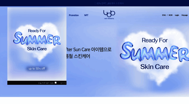 lbbkorea.com