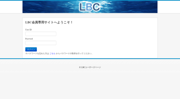 lbc-fx.com