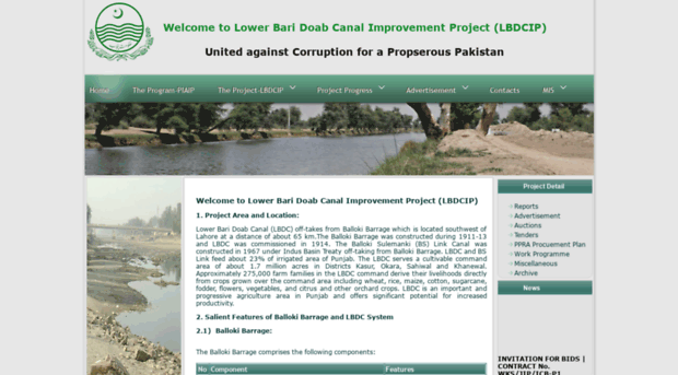 lbdcip.irrigation.punjab.gov.pk