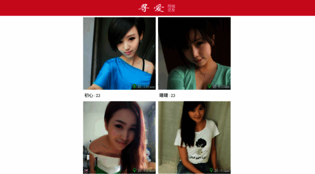 lbdf.xefgf.cn