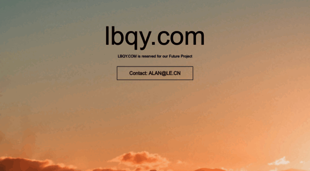 lbqy.com