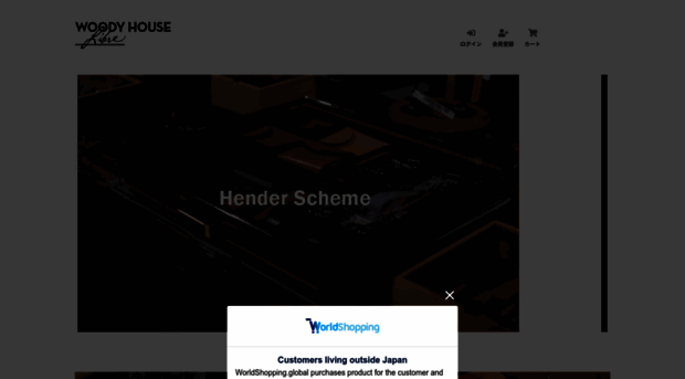 lbr-wh.com