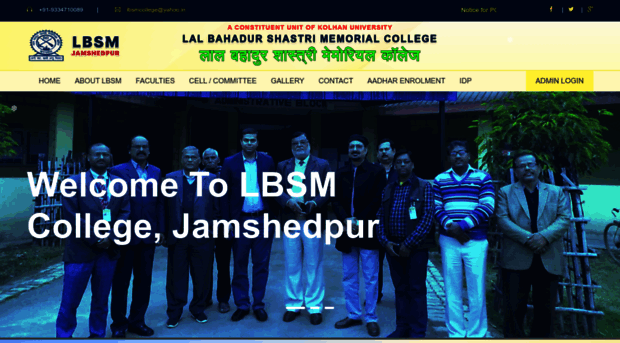 lbsmcollegejsr.com