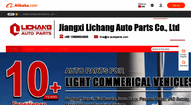 lc-autoparts.en.alibaba.com