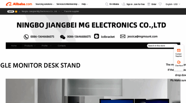 lcdbracket.en.alibaba.com