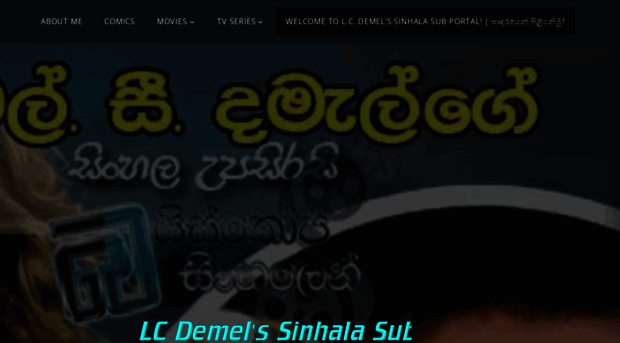 lcdemelsub.wordpress.com