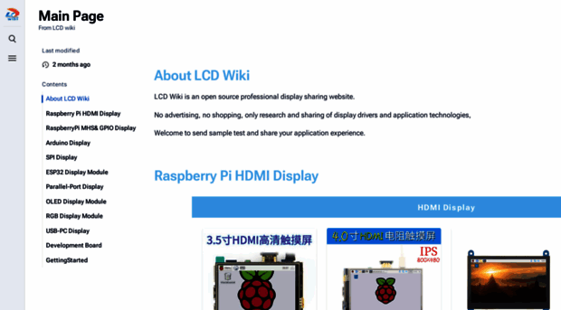 lcdwiki.com