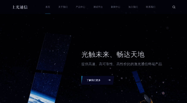 lcgiant.com