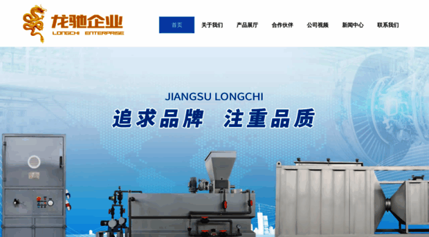 lchbkj.net