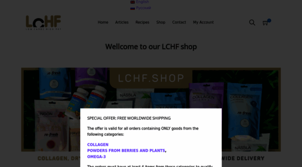 lchf.shop