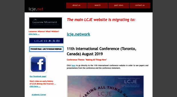 lcje.net