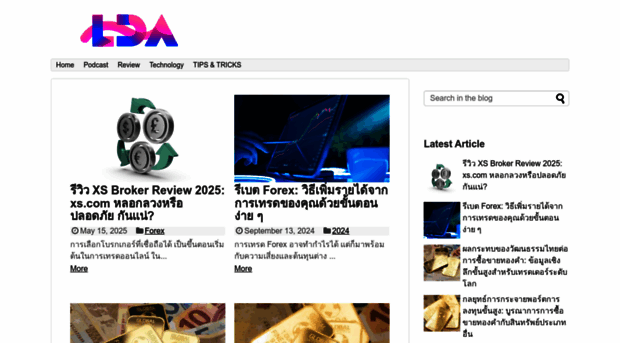 ldaworld.com
