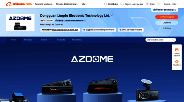 ldazdome.en.alibaba.com