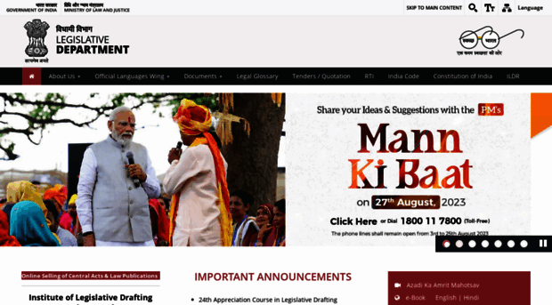 lddashboard.legislative.gov.in