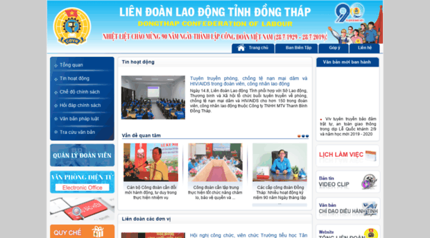 ldld.dongthap.gov.vn