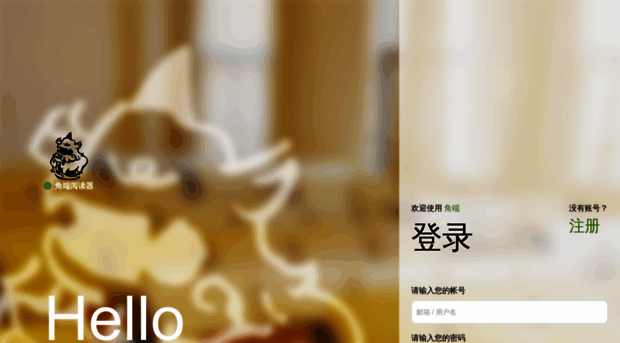 ldreader.com