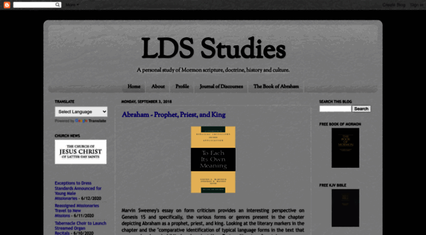 lds-studies.blogspot.com