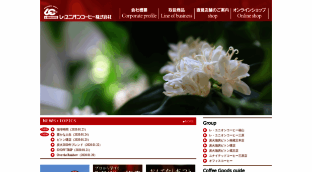 le-union.com