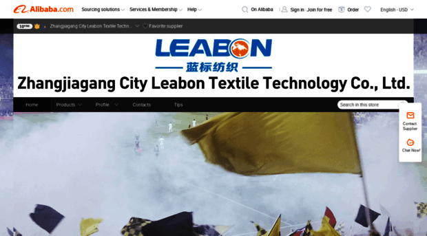 leabon.en.alibaba.com