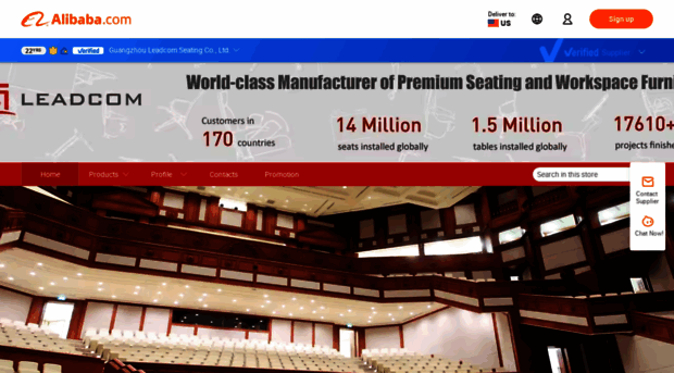 leadcom.en.alibaba.com