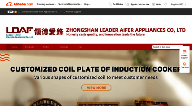 leader-aifer.en.alibaba.com