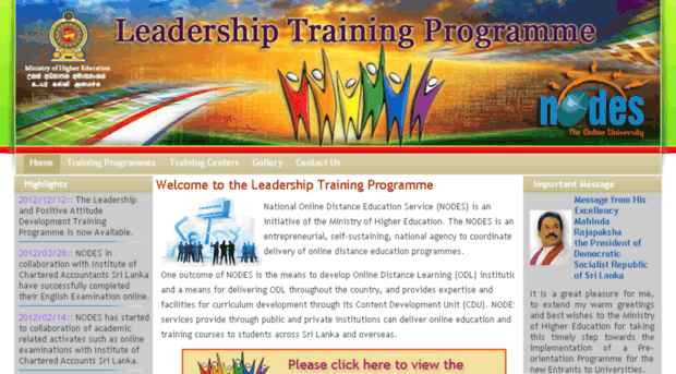 leadership.mohe.gov.lk