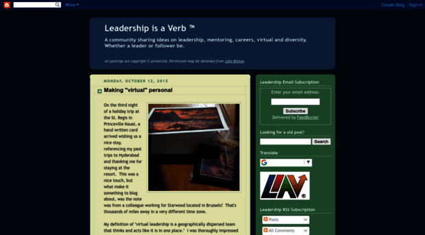 leadershipisaverb.blogspot.com