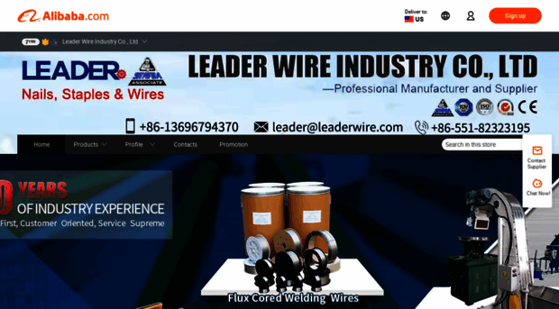 leaderwire.en.alibaba.com