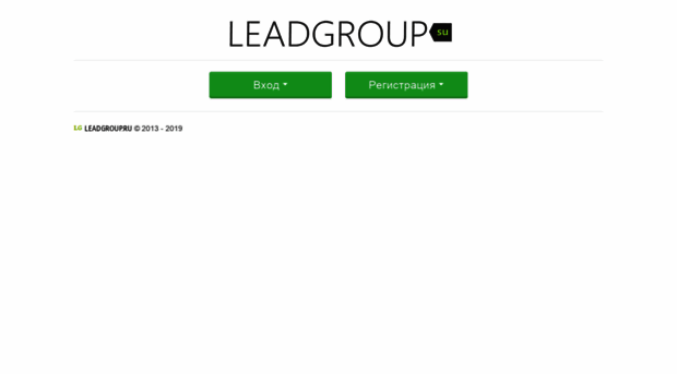 leadgroup.su