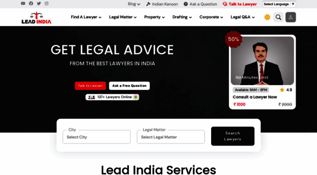 leadindia.law